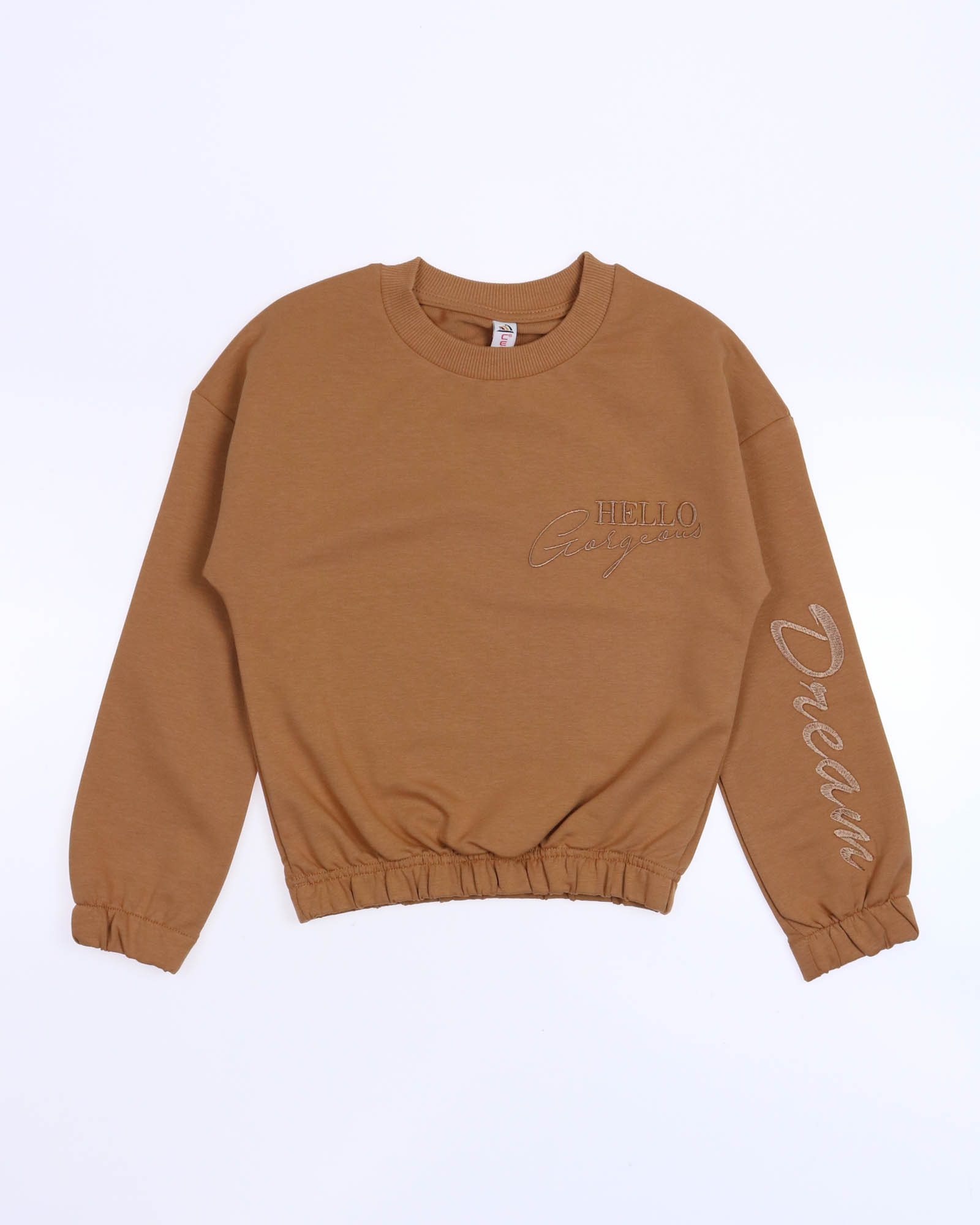 CEGISA 10002 Костюм CEGISA 10002 Костюм фото