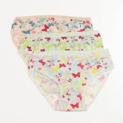 872518244_la-donza-baykar