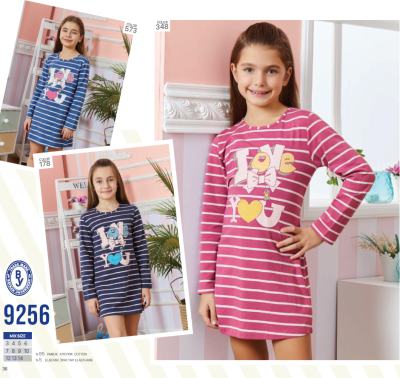 BAYKAR Сорочка ночная 9256-2 BAYKAR Сорочка ночная 9256-2 фото