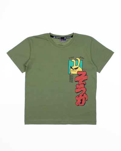 CEGISA 2181/3 Футболка (цвет: Хаки )