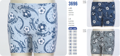 BAYKAR Боксеры 3696 BAYKAR Боксеры 3696 фото